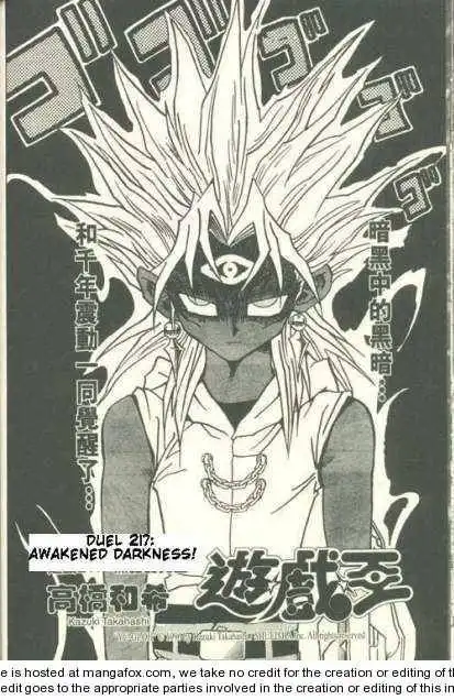 Yu-Gi-Oh! Duelist Chapter 158 2